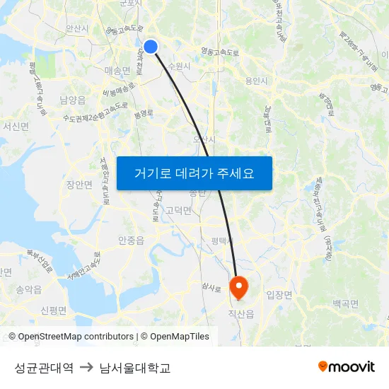 성균관대역 to 남서울대학교 map