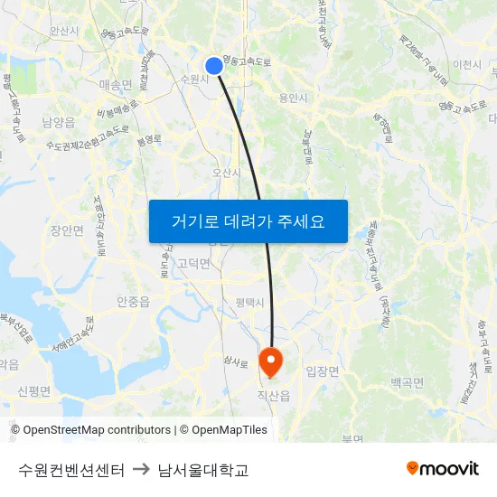 수원컨벤션센터 to 남서울대학교 map
