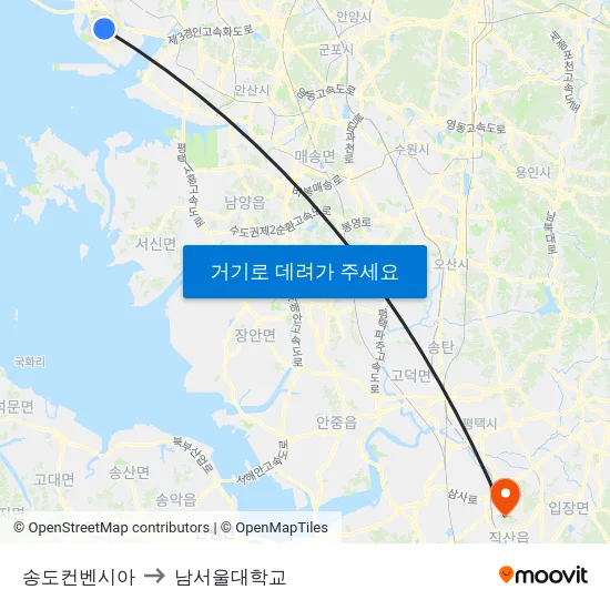 송도컨벤시아 to 남서울대학교 map
