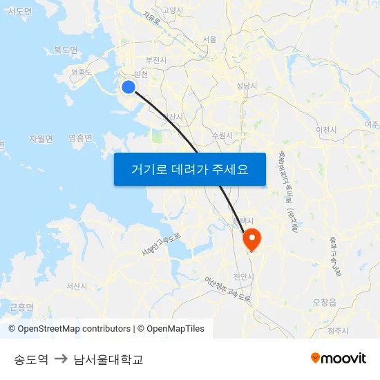 송도역 to 남서울대학교 map