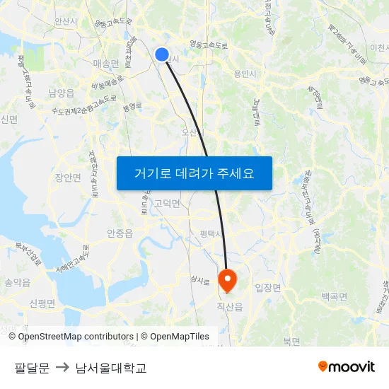 팔달문 to 남서울대학교 map