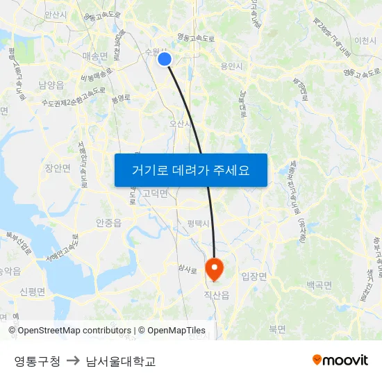 영통구청 to 남서울대학교 map