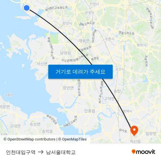 인천대입구역 to 남서울대학교 map