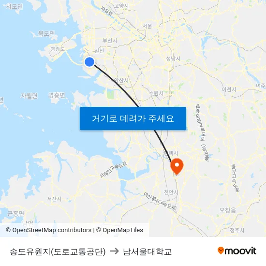 송도유원지(도로교통공단) to 남서울대학교 map