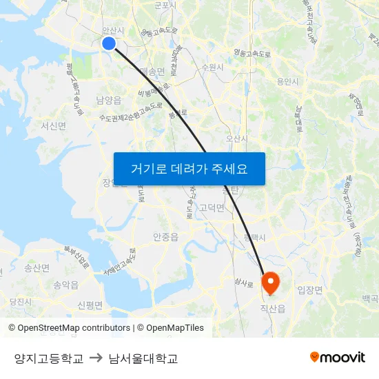 양지고등학교 to 남서울대학교 map