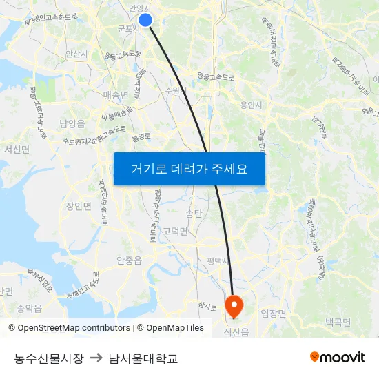 농수산물시장 to 남서울대학교 map