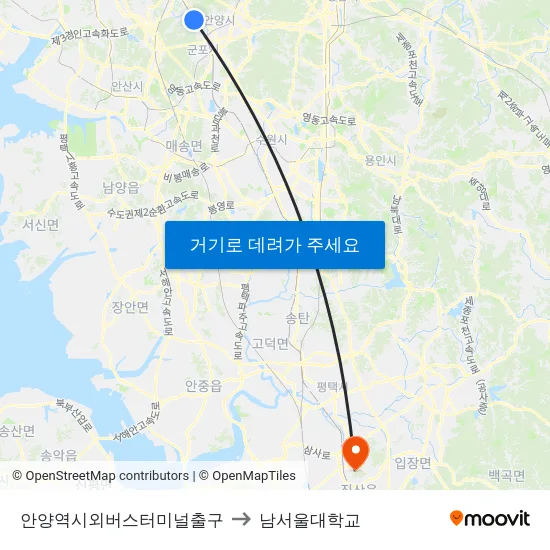 안양역시외버스터미널출구 to 남서울대학교 map