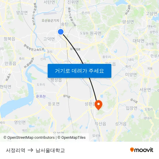 서정리역 to 남서울대학교 map