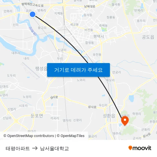 태평아파트 to 남서울대학교 map