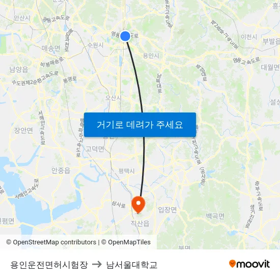 용인운전면허시험장 to 남서울대학교 map