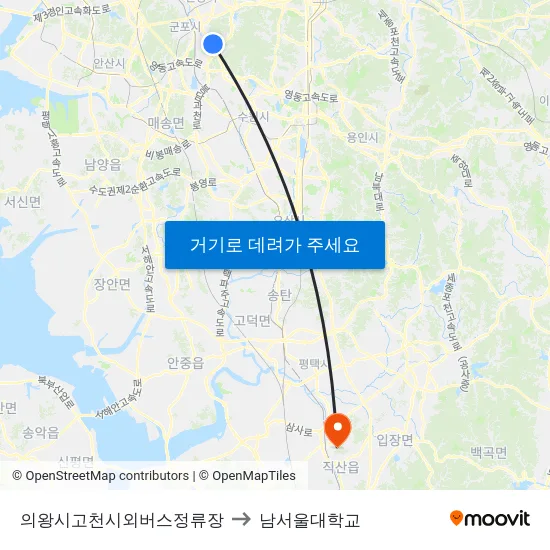 의왕시고천시외버스정류장 to 남서울대학교 map