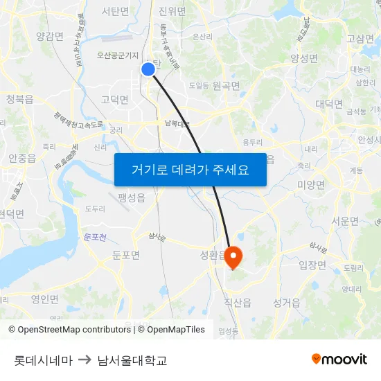 롯데시네마 to 남서울대학교 map