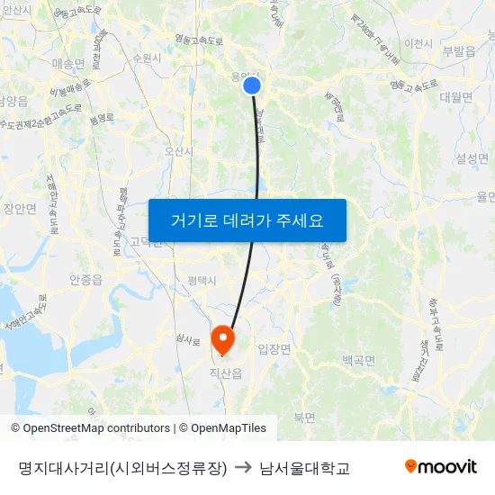 명지대사거리(시외버스정류장) to 남서울대학교 map