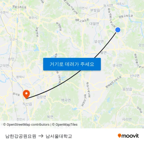 남한강공원묘원 to 남서울대학교 map