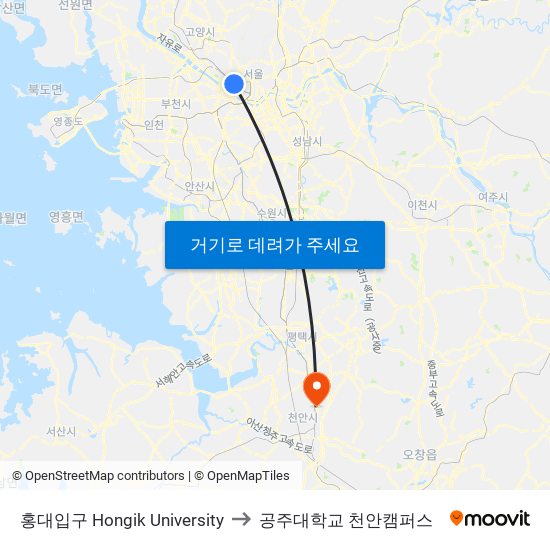 홍대입구 Hongik University to 공주대학교 천안캠퍼스 map