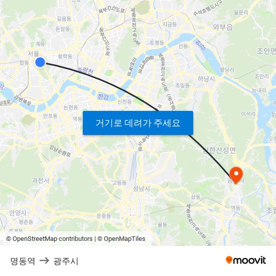 명동역 to 광주시 map