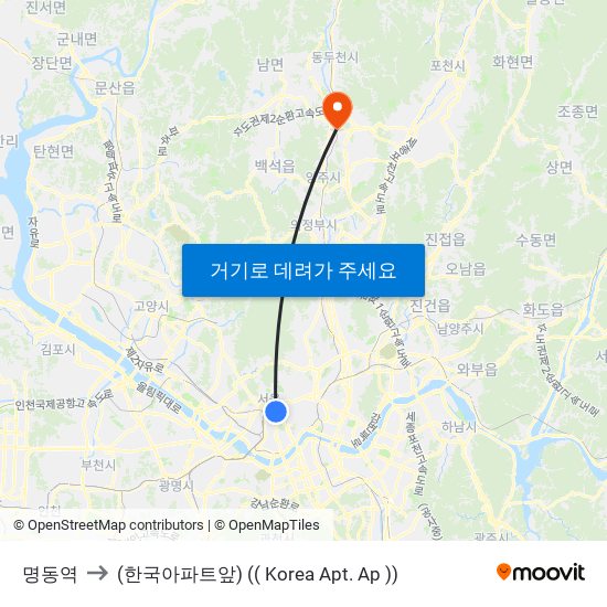 명동역 to (한국아파트앞) (( Korea Apt. Ap )) map