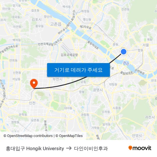 홍대입구 Hongik University to 다인이비인후과 map