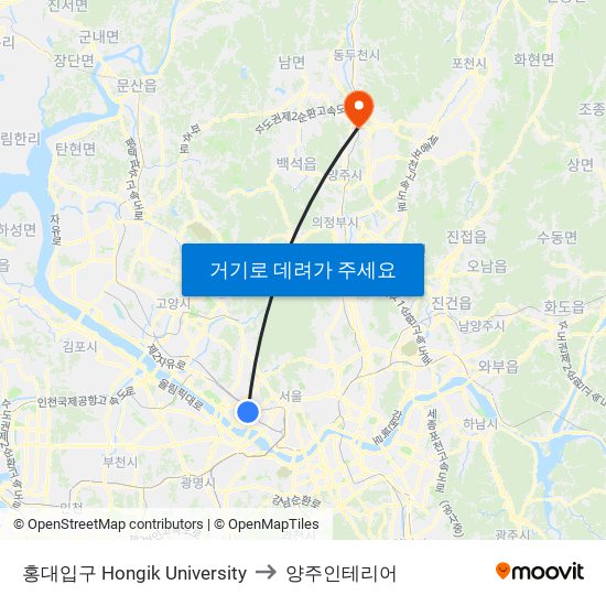 홍대입구 Hongik University to 양주인테리어 map