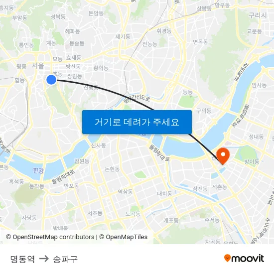 명동역 to 송파구 map