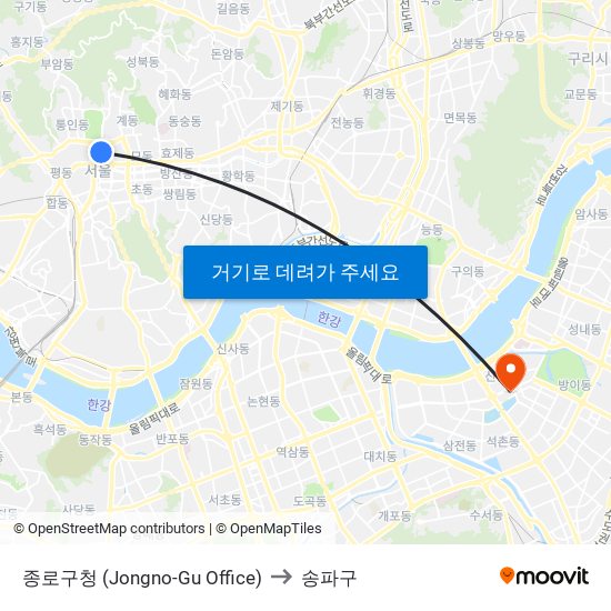 종로구청 (Jongno-Gu Office) to 송파구 map