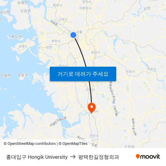 홍대입구 Hongik University to 평택한길정형외과 map