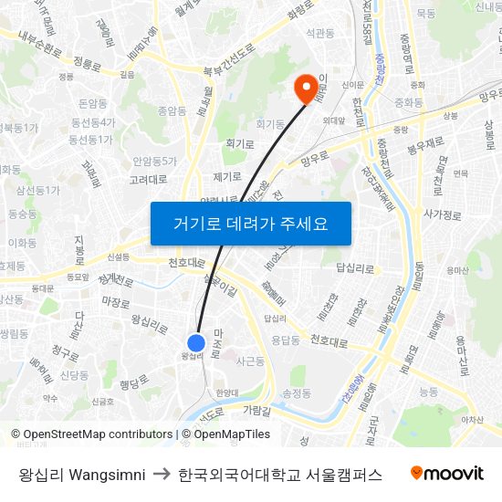 왕십리 Wangsimni to 한국외국어대학교 서울캠퍼스 map