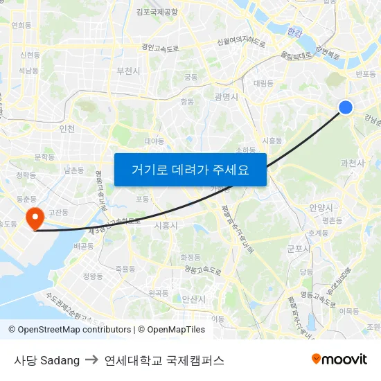 사당 Sadang to 연세대학교 국제캠퍼스 map