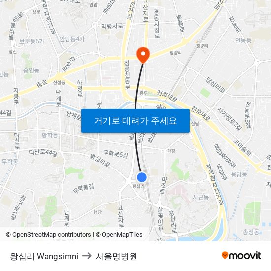 왕십리 Wangsimni to 서울명병원 map