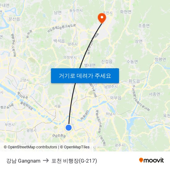 강남 Gangnam to 포천 비행장(G-217) map