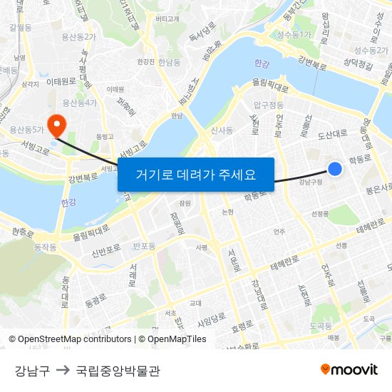 강남구 to 국립중앙박물관 map
