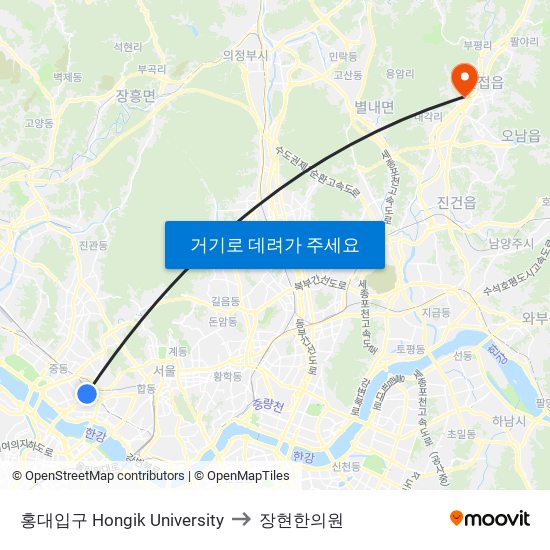 홍대입구 Hongik University to 장현한의원 map