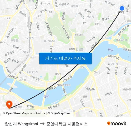 왕십리 Wangsimni to 중앙대학교 서울캠퍼스 map