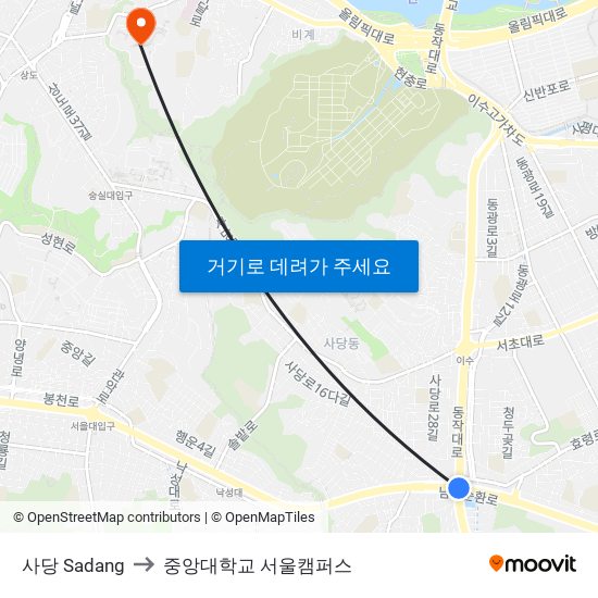 사당 Sadang to 중앙대학교 서울캠퍼스 map