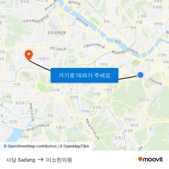 사당 Sadang to 미소한의원 map