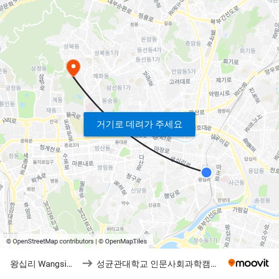 왕십리 Wangsimni to 성균관대학교 인문사회과학캠퍼스 map