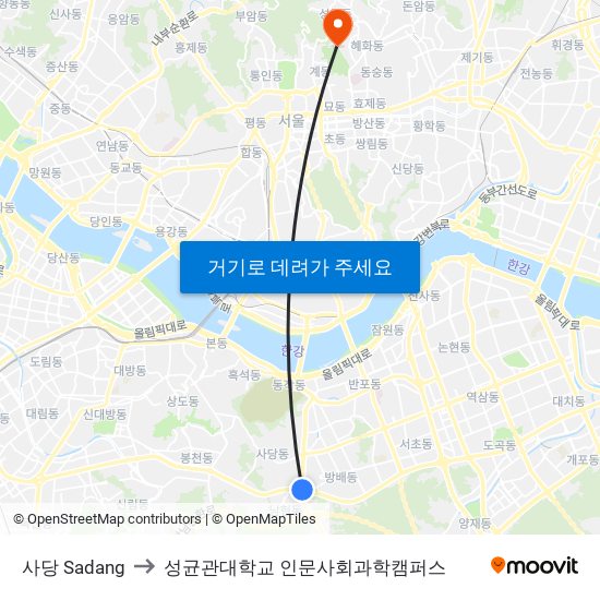 사당 Sadang to 성균관대학교 인문사회과학캠퍼스 map