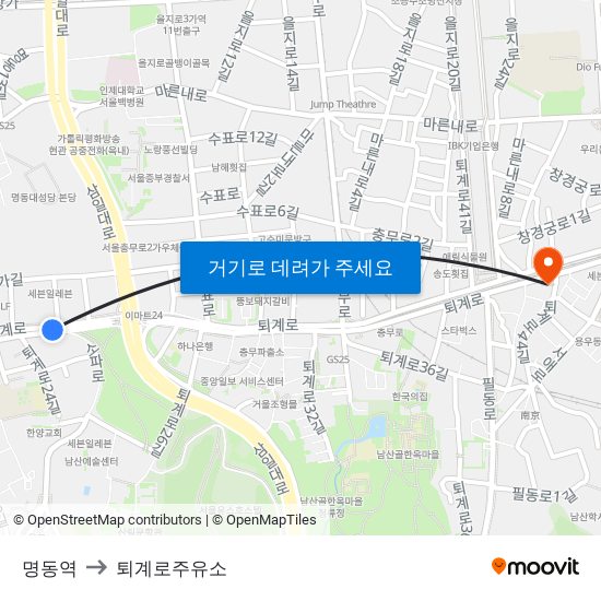 명동역 to 퇴계로주유소 map