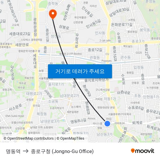 명동역 to 종로구청 (Jongno-Gu Office) map