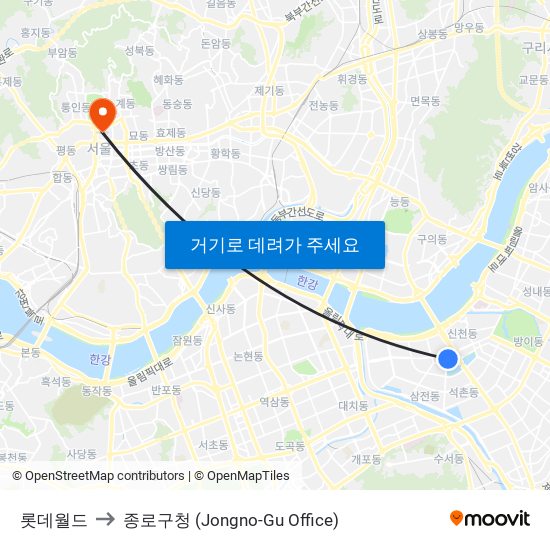 롯데월드 to 종로구청 (Jongno-Gu Office) map