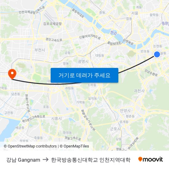 강남 Gangnam to 한국방송통신대학교 인천지역대학 map