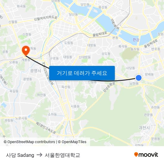 사당 Sadang to 서울한영대학교 map