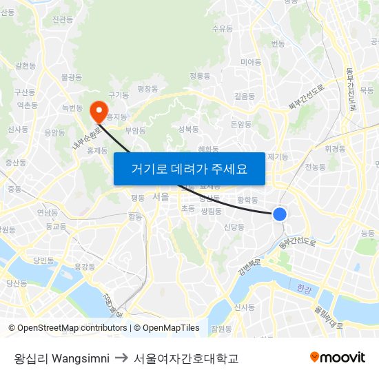 왕십리 Wangsimni to 서울여자간호대학교 map