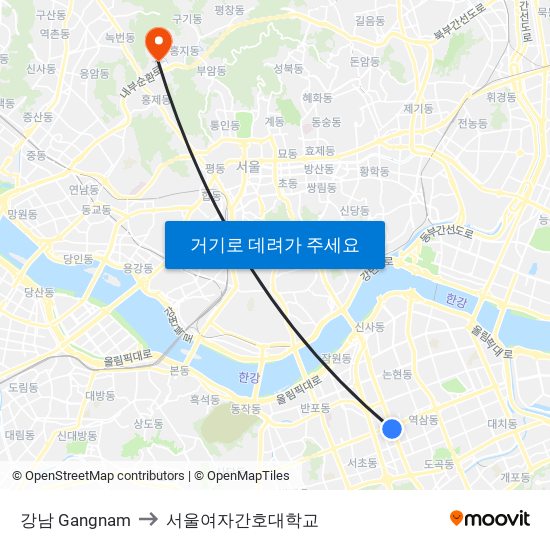 강남 Gangnam to 서울여자간호대학교 map