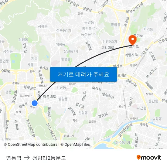 명동역 to 청량리2동문고 map
