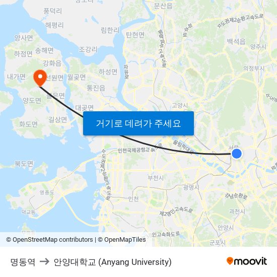 명동역 to 안양대학교 (Anyang University) map