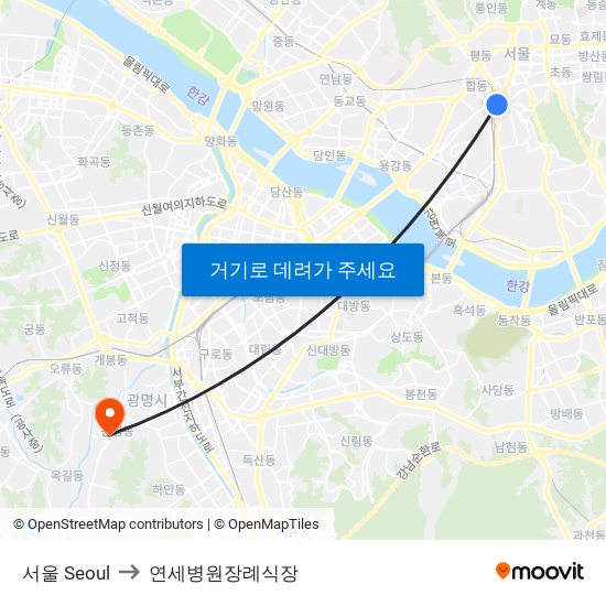 서울 Seoul to 연세병원장례식장 map