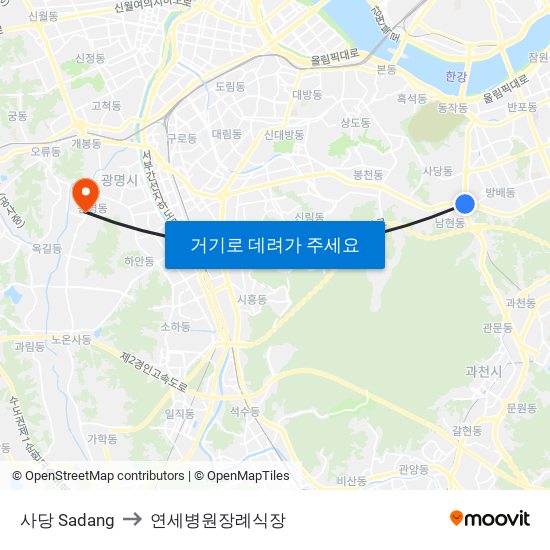 사당 Sadang to 연세병원장례식장 map