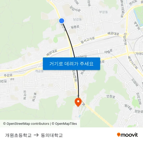 개원초등학교 to 동의대학교 map
