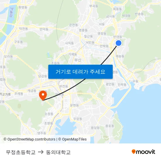 무정초등학교 to 동의대학교 map